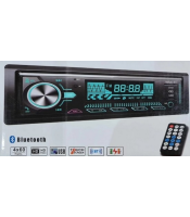 ΡΑΔΙΟ MP3 ΑΥΤΟΚΙΝΗΤΟΥ nacamichi 522 Bluetooth mp3 usb & ΦΟΡΤΙΣΤΗΣ