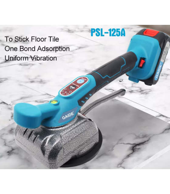 Електрическа вендуза ЗАРЕЖДАЕМА