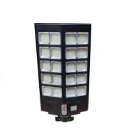 ΗΛΙΑΚΟ ΦΩΤΙΣΤΙΚΟ 2000W LED ΜΕ ΑΝΙΧΝΕΥΤΗ ΚΑΙ ΤΗΛΕΧΕΙΡΙΣΤΗΡΙΟ