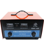 CAR BATTERY CHARGE 50AHC-40