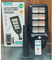 300 W Solar Street Light REMOTE AND PIR SENSOR