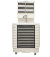 HALL PLUS Coolstein Coolmax AIRCOOLER PROFESSIONAL