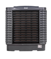 Alindair Plus30 Strong and Efficient Cooling Solution for Wide Areas