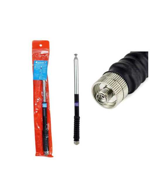 Kinnota FP-10120 Flexible Antenna