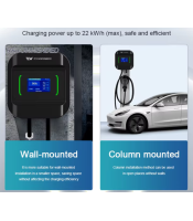ΕΠΙΤΟΙΧΙΟΣ ΤΡΙΦΑΣΙΚΟΣ ΣΤΑΘΜΟΣ ΦΟΡΤΙΣΗΣ 22kW ΜΕ 5 ΚΑΛΩΔΙΟType 2