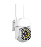 ip ΚΑΜΕΡΑ Wifi, ΜΕ ΕΦΑΡΜΟΓΗ  Quad HD Pan-Tilt WiFi 5MP, V360PRO