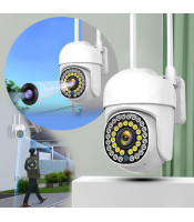 HD Pan-Tilt WiFi IP Smart Camera е надеждно устройство за наблюде