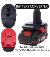 ΑΝΤΑΠΤΟΡΑΣ ΜΠΑΤΑΡΙΑΣ PARKSIDE LIDL 20V ΣΕ  DeWalt 18/20V Li-Ion