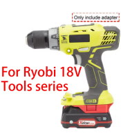 ΑΝΤΑΠΤΟΡΑΣ ΜΠΑΤΑΡΙΑΣ PARKSIDE LIDL 20V ΣΕ Ryobi ONE+ 18V Li-Ion Tools