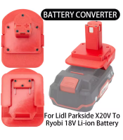 Адаптер за батерия за инструменти Ryobi ONE+ 18V Li-Ion, конвертор към LIdl Parkside X20V Li-Ion, адаптер за батерия