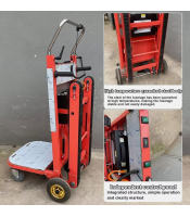 ΗΛΕΚΤΡΙΚΟ ΚΑΡΟΤΣΙ ΣΚΑΛΟΠΑΤΙΩΝ 400 ΚΙΛΩΝ 1800W