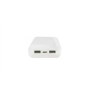 Преносимо зарядно 20000maH,3 USB EZRA EA31
