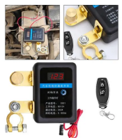 Дистанционен превключвател за изключване на батерията 12V 260A с/дистанционен за автомобилен камион SUV