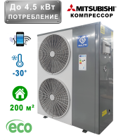 ΑΝΤΛΙΑ ΘΕΡΜΟΤΗΤΑΣ INVERTER 16KW ME WIFI, Volcano, NULITE NEW ENERGY