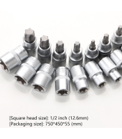 Torx Socket set 1/2, 16 pcs