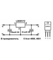 L 4940 V12 ΟΛΟΚΛΗΡΩΜΕΝΟ ΚΥΚΛΩΜΑ L4940 V12ΗΜΙΑΓΩΓΟΙ - IC